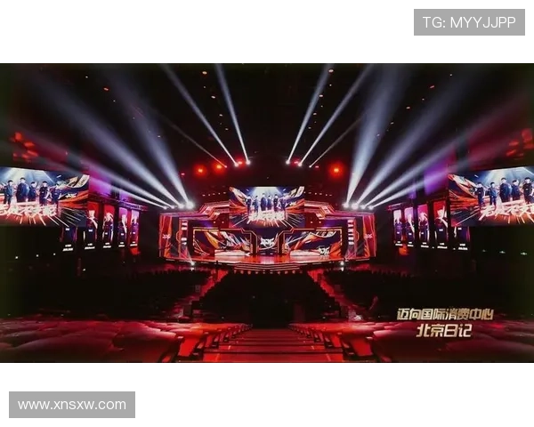 电竞国家队迈向国际赛场新征程