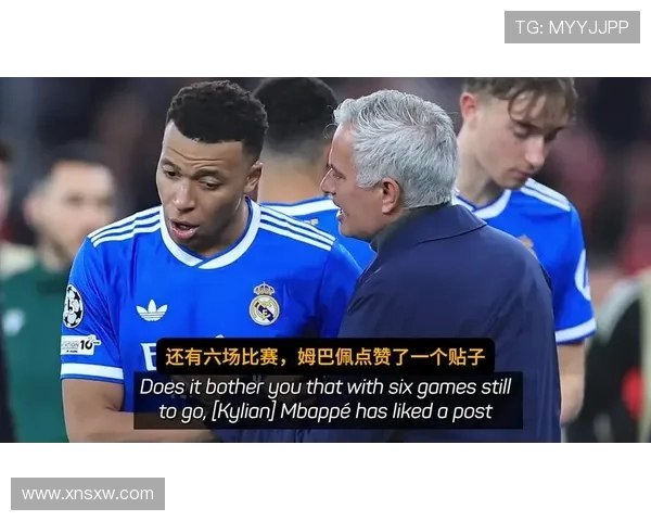 姆巴佩公开批评阿韦洛亚内幕揭秘